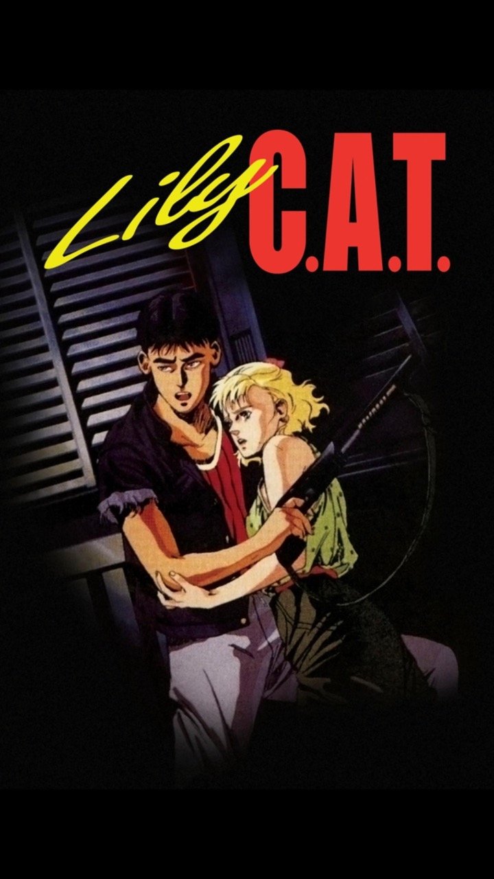Lily C.A.T.