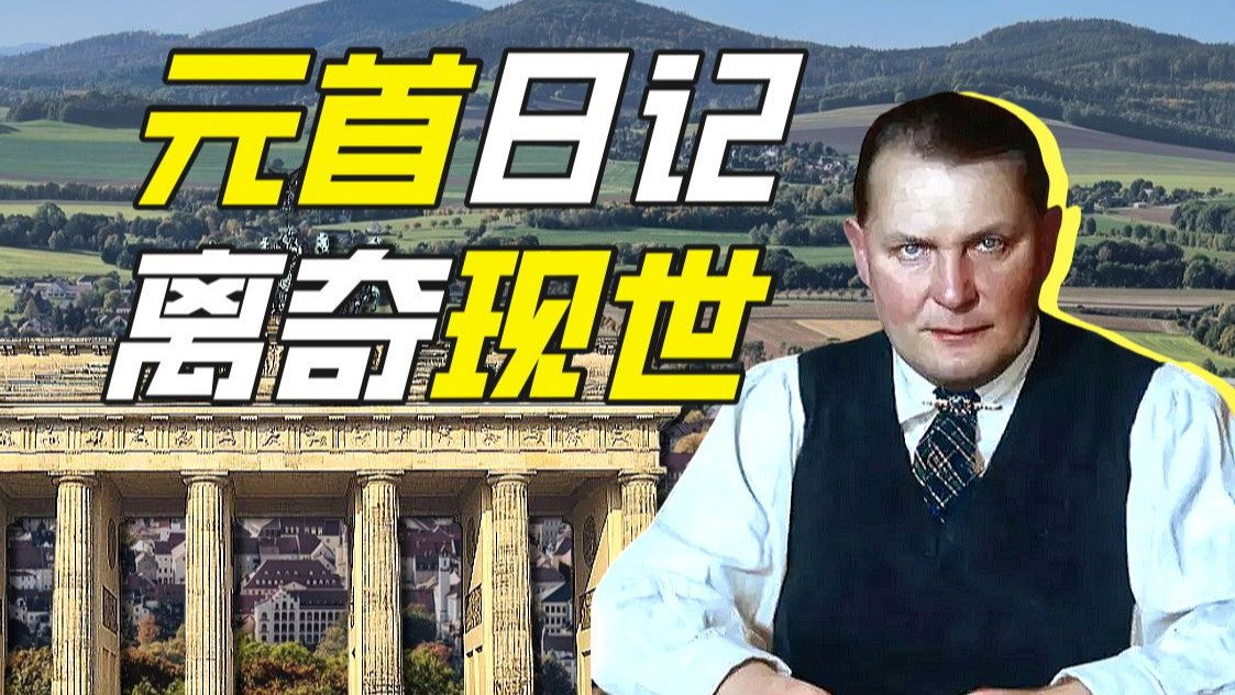 Episodio 76