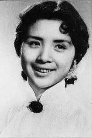 et billede af Zhao Qing