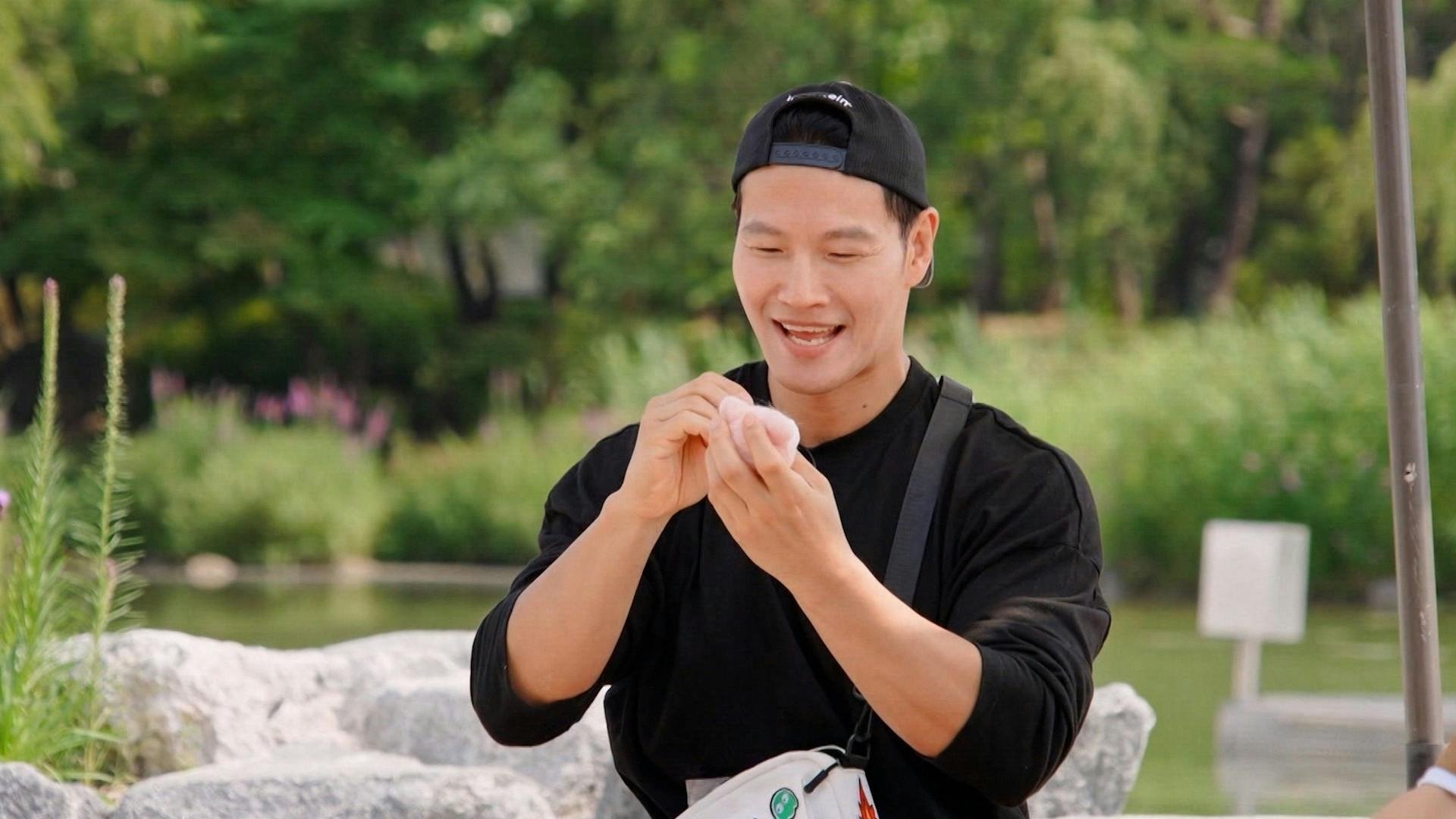 Running Man