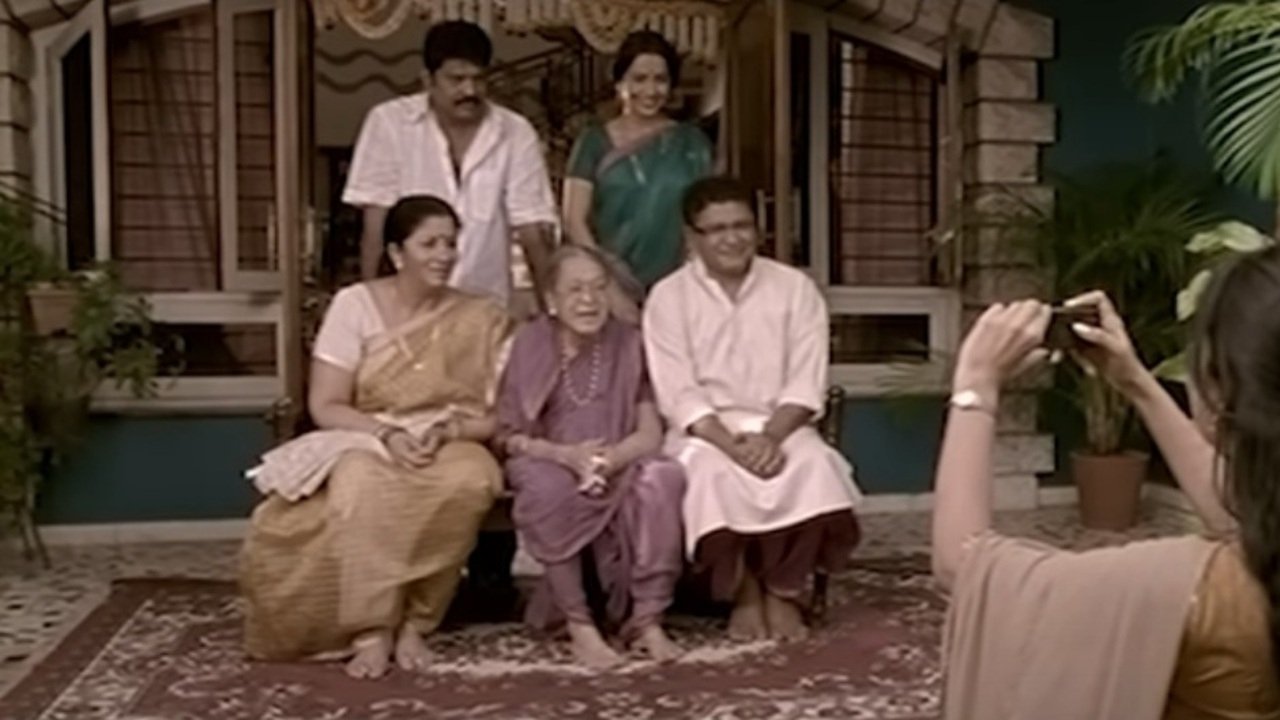 Ved Laavi Jeeva (2010)