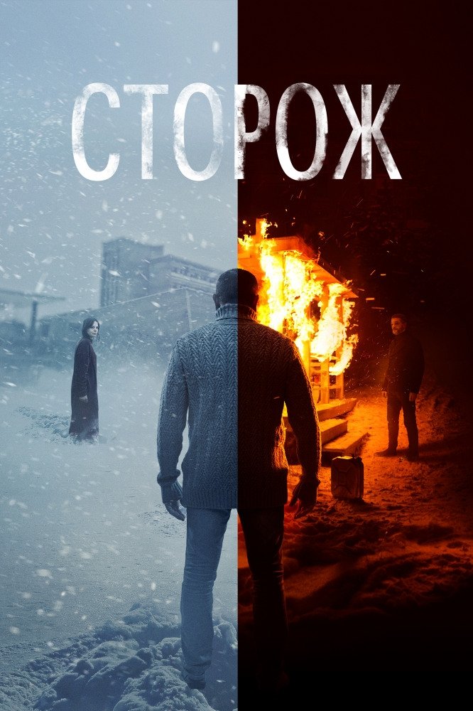 movie img