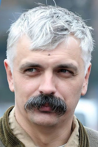 et billede af Dmytro Korchynskyi