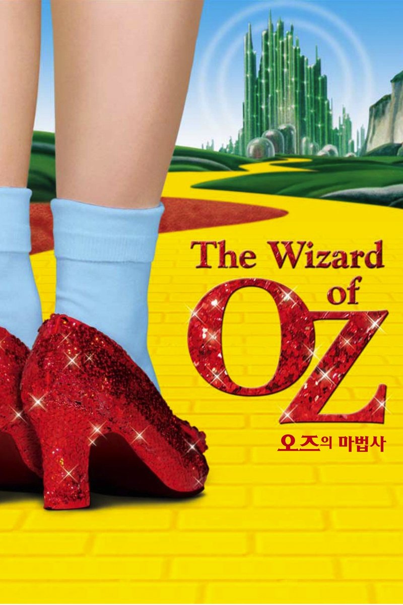 The Wizard of Oz