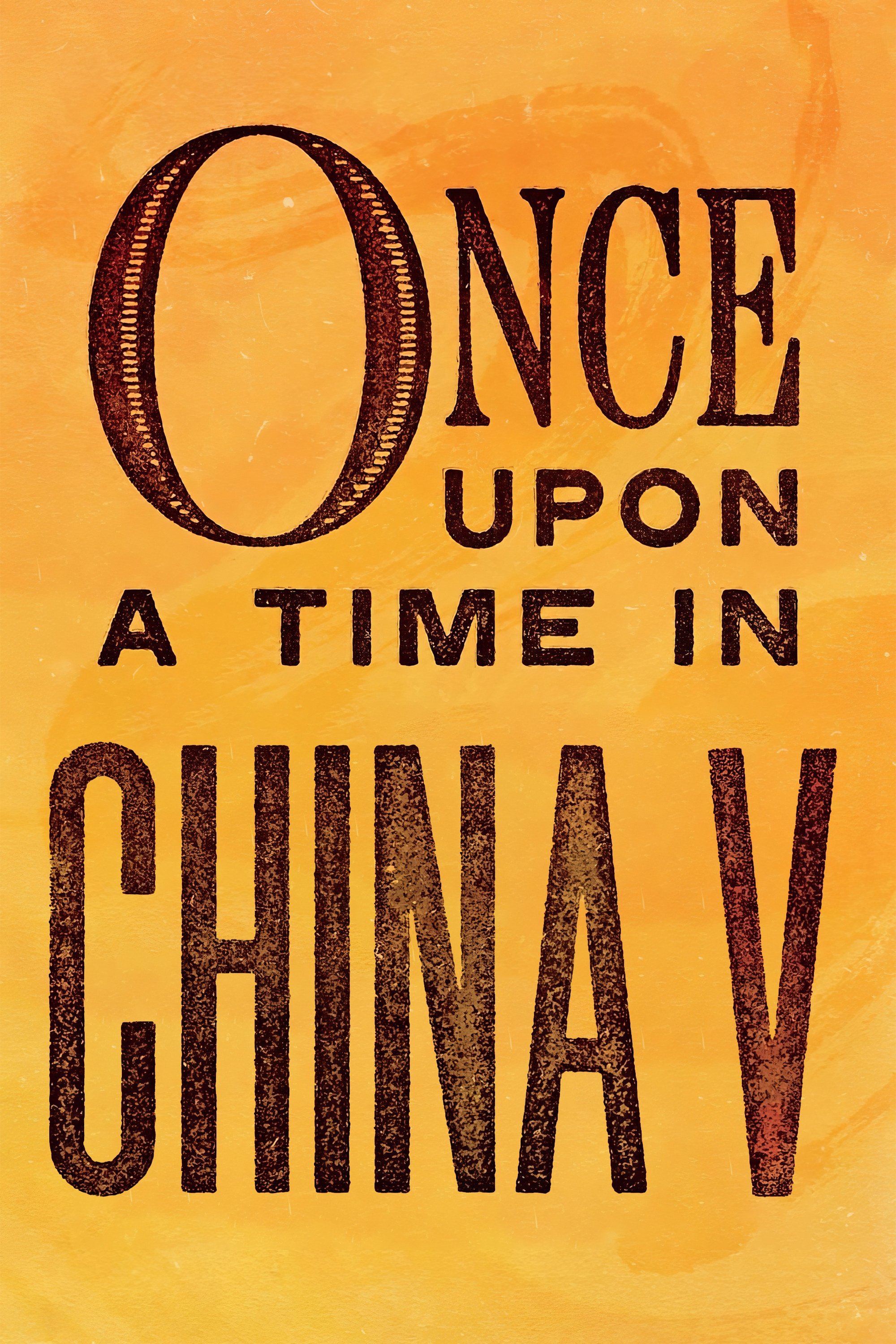 Once Upon a Time in China V