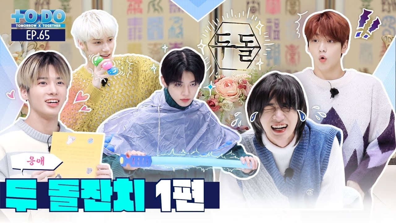 TO DO X TXT - Épisode 15
