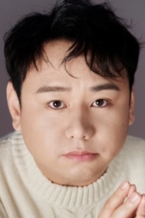 et billede af Yao Yiqi