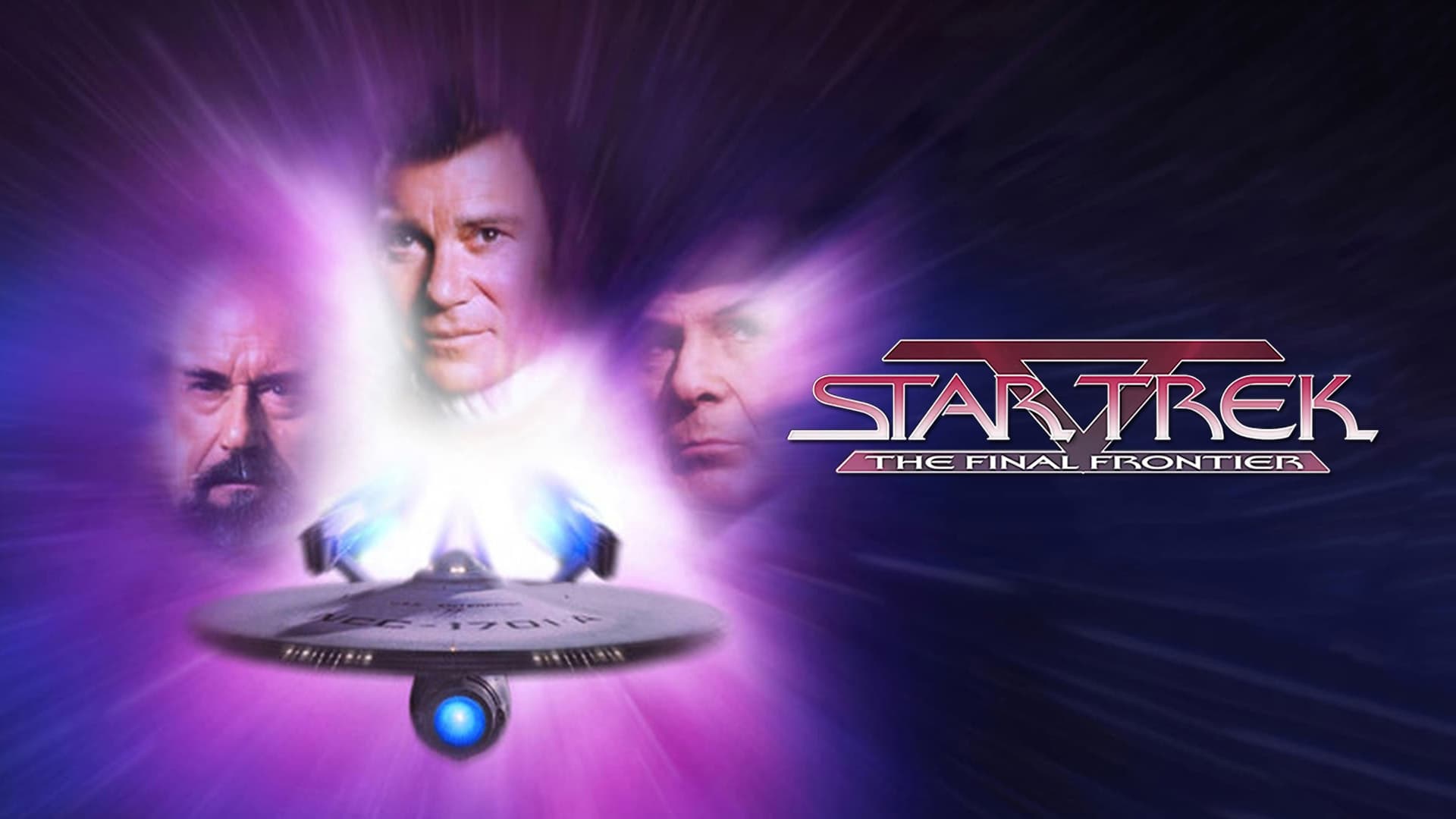 Star Trek V: La última frontera (1989)