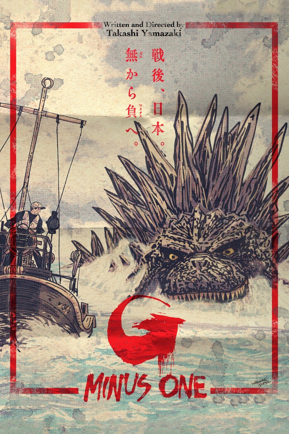 Godzilla Minus One