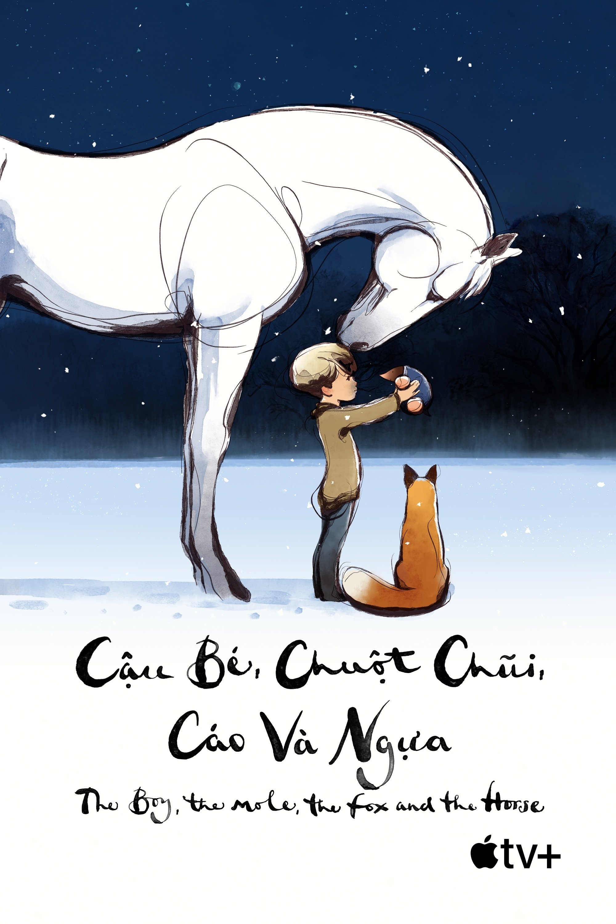 The Boy, the Mole, the Fox and the Horse