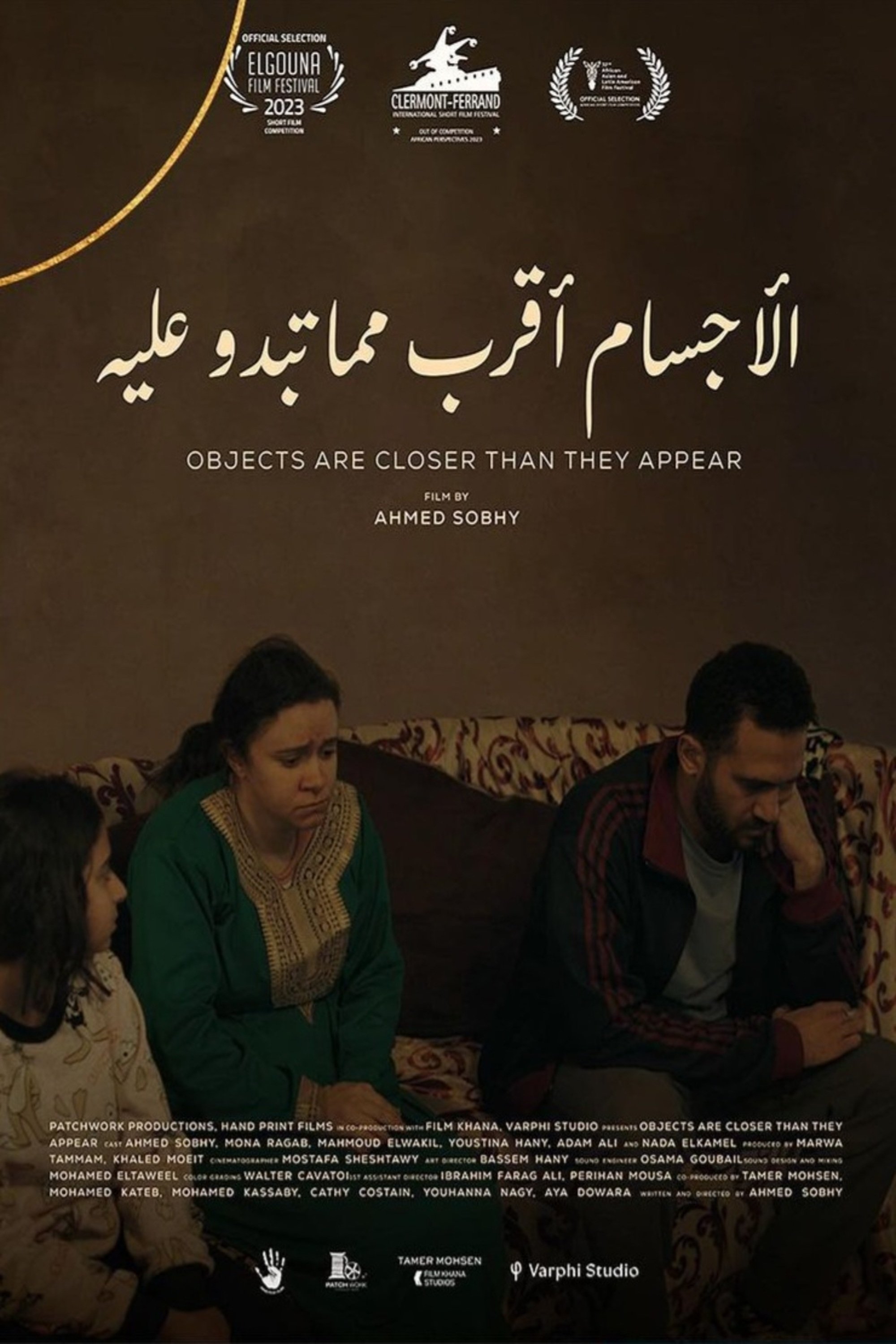 movie
