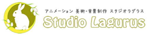 Logo de la société Studio Lagurus 17274