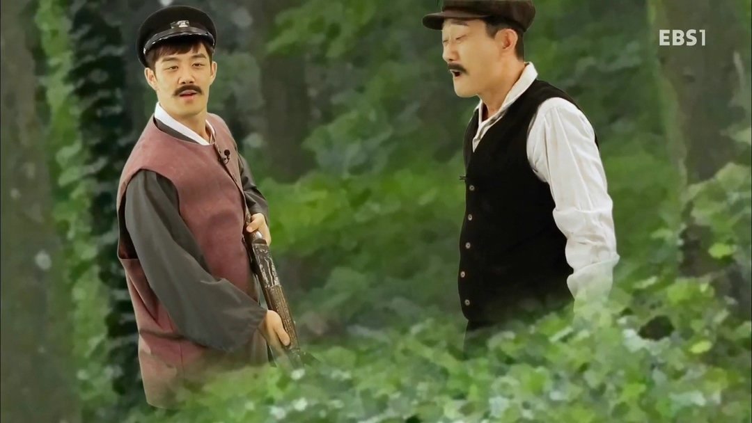 Thumbnail for Episode 4 Season 1 Episode 4