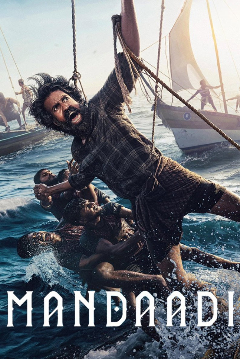 Movie cover image