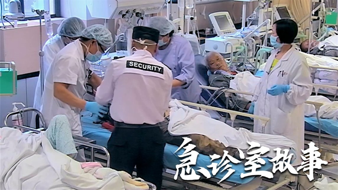 急诊室故事 - Épisode 15