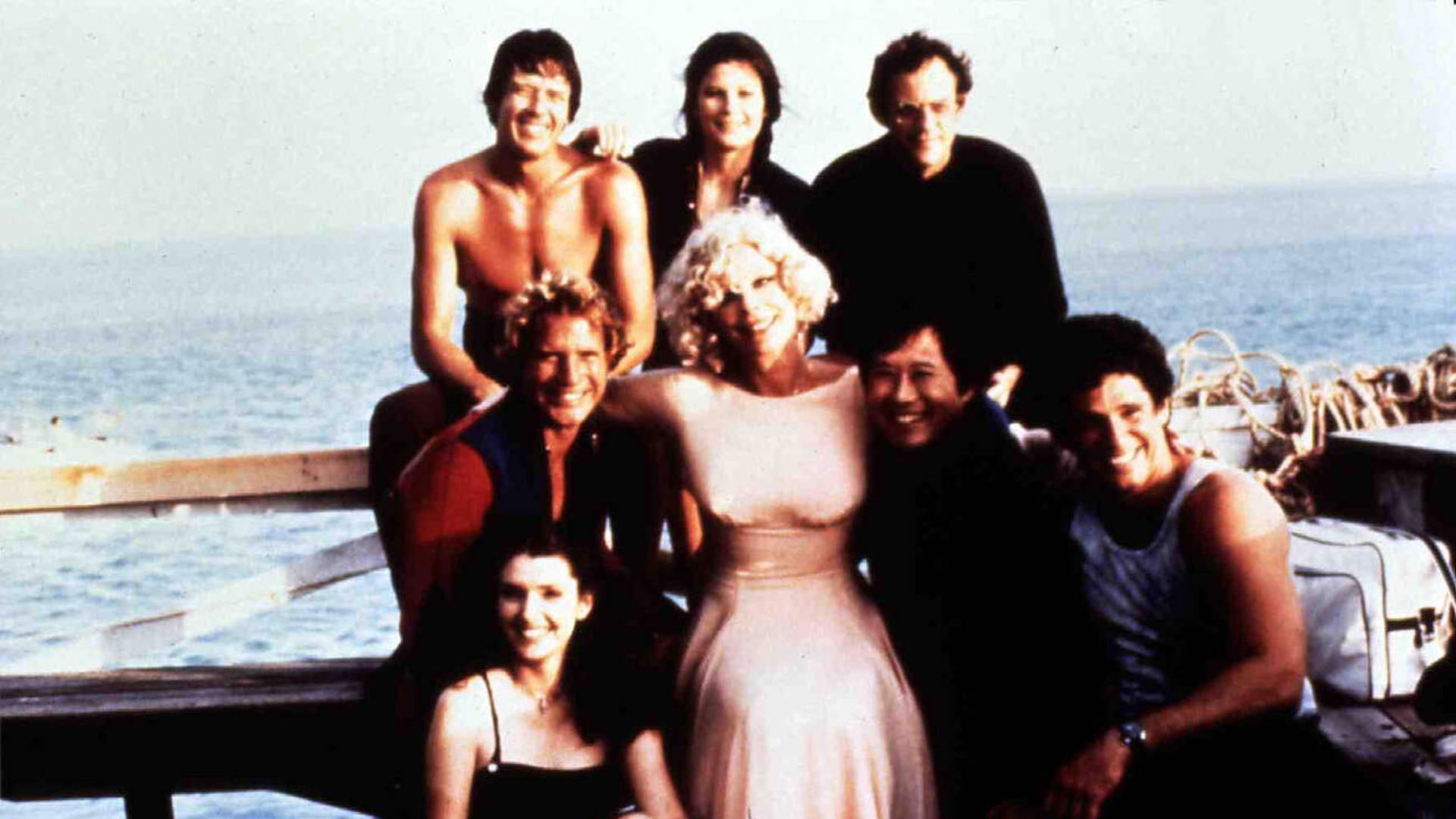 Seven (1979)