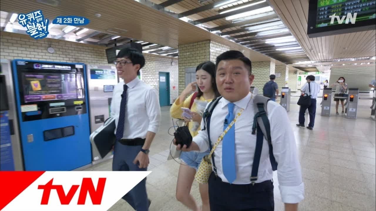Episode 2