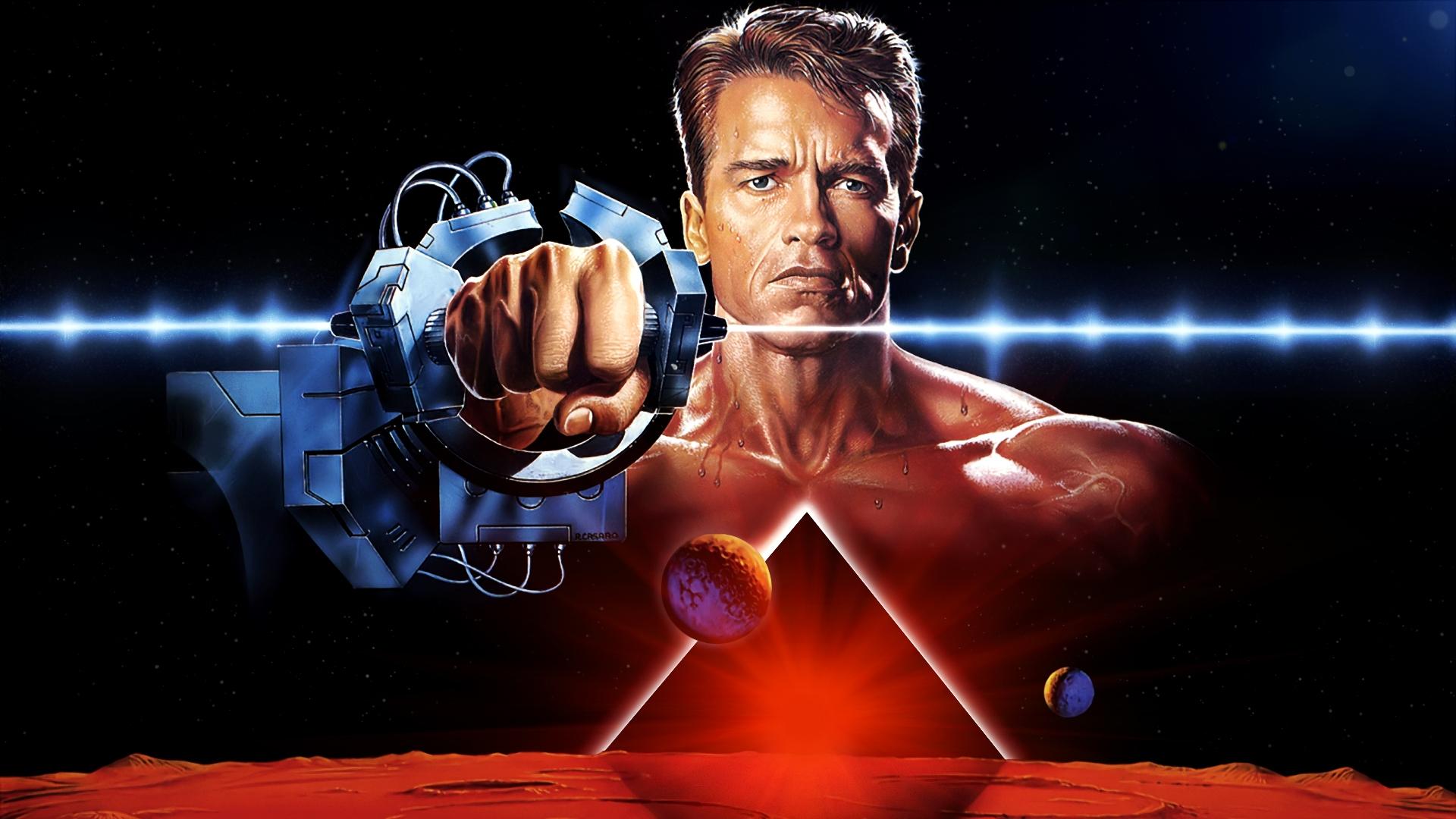 Poster: Total Recall Poster: Total Recall