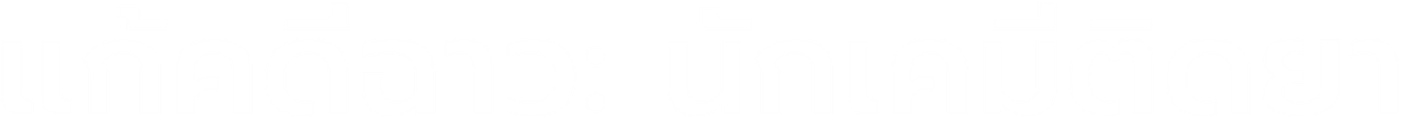 Vụ bê bối liều cao Logo