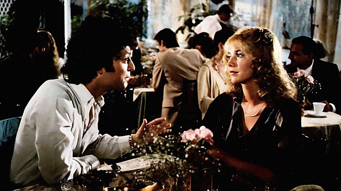 Gas (1981)
