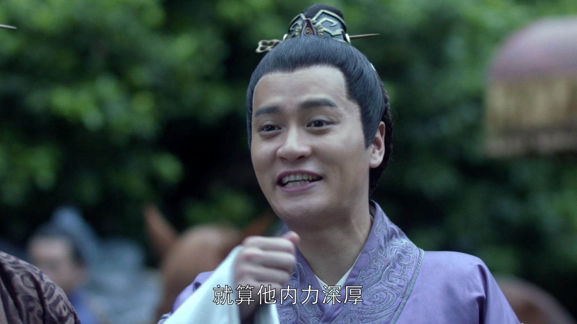Nirvana in Fire