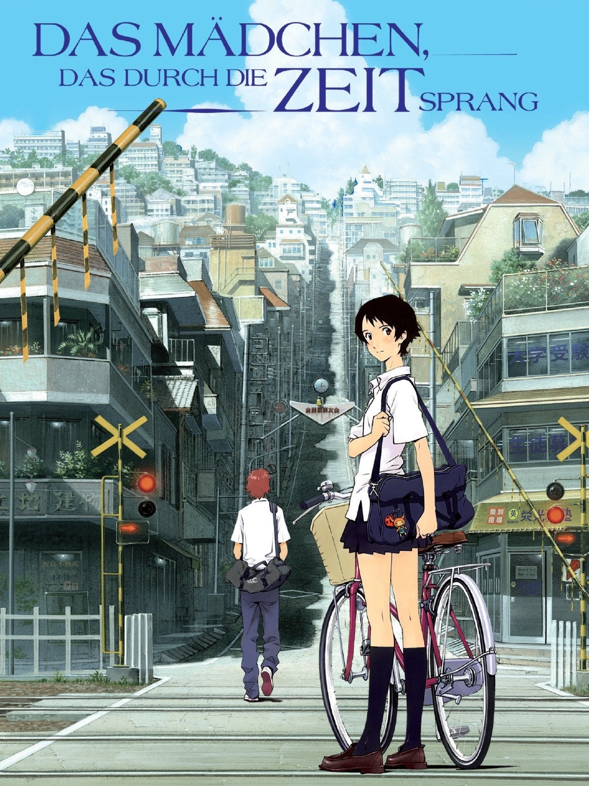 The Girl Who Leapt Through Time (2006) - Posters — The ...