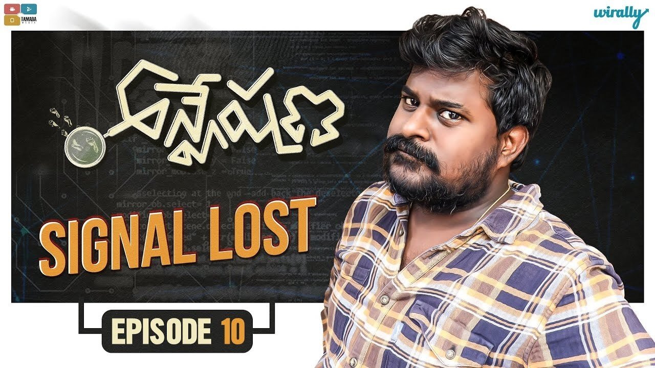 Thumbnail for Signal Lost Season 1 Episode 10