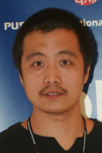 et billede af Jin Yang