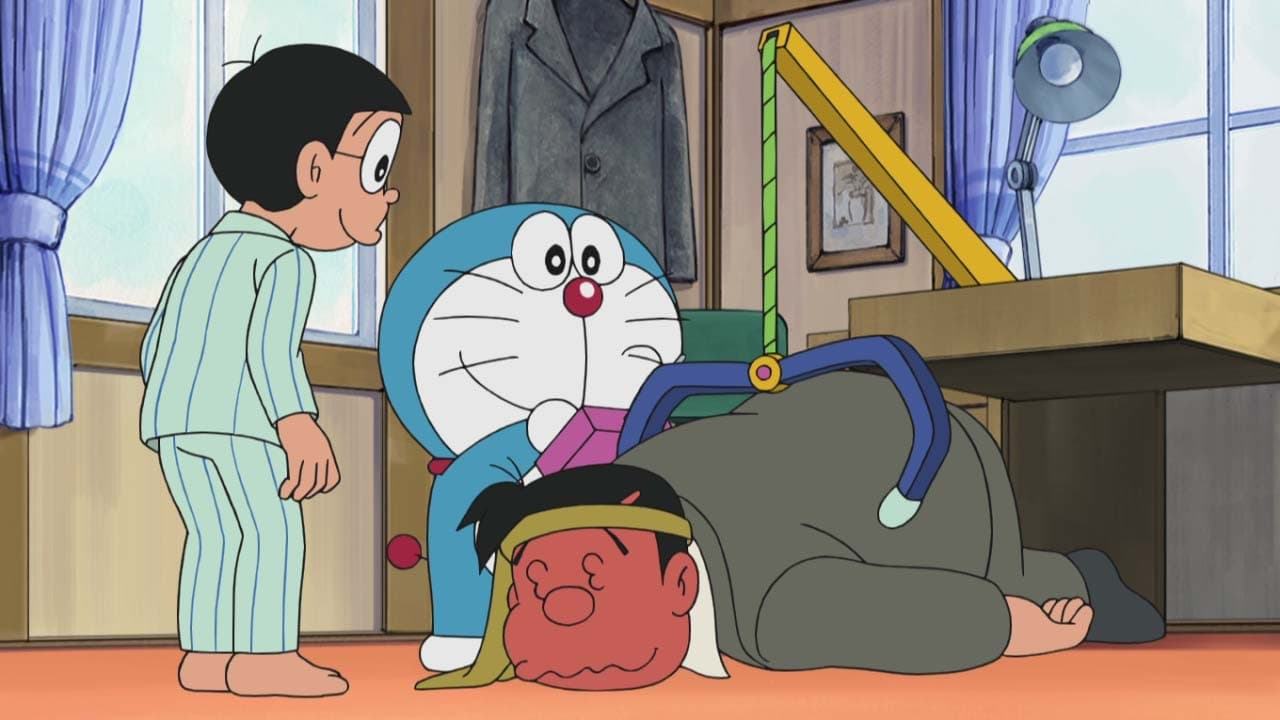 Doraemon, el gato cósmico 1x542