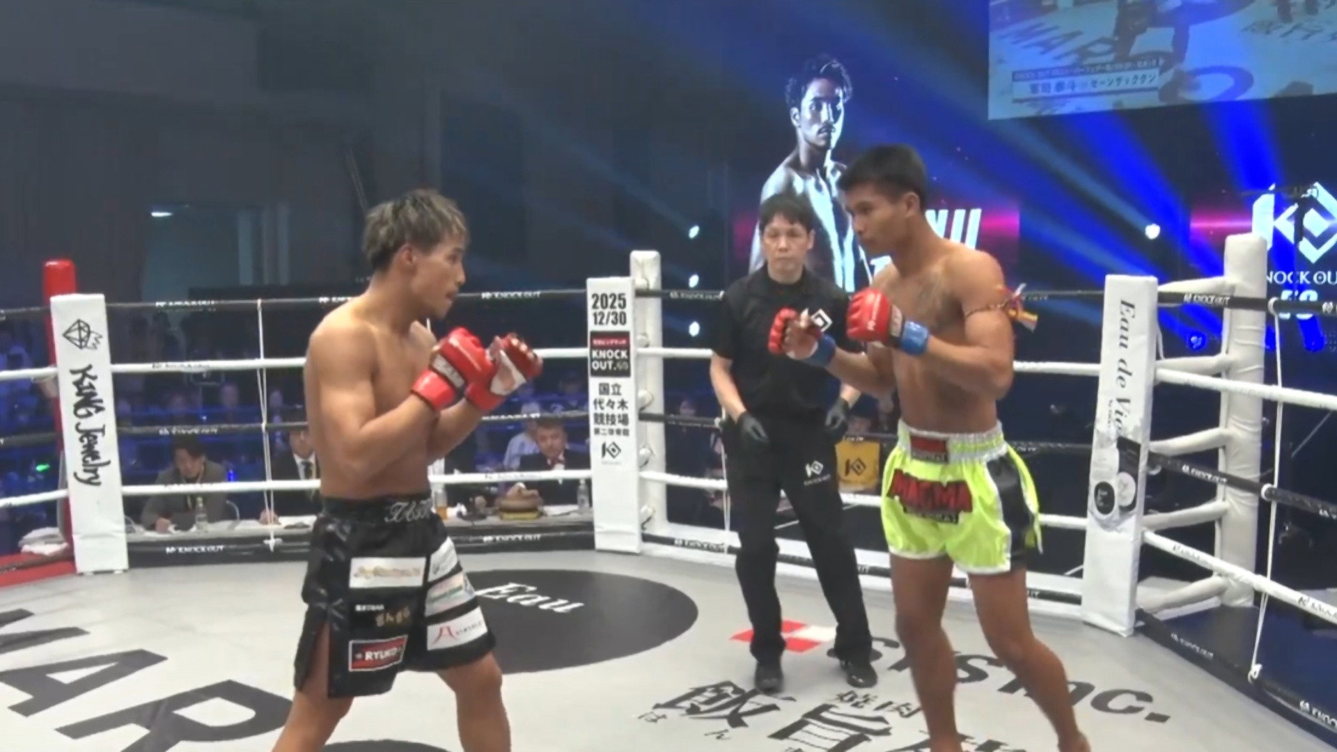 KNOCK OUT 59 backdrop