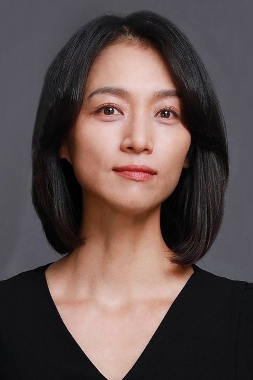 et billede af Jung Yoo-mi
