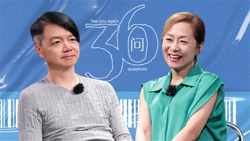 Episode 25