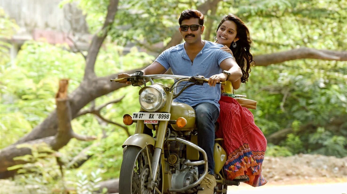 Kuttram 23 (2017)