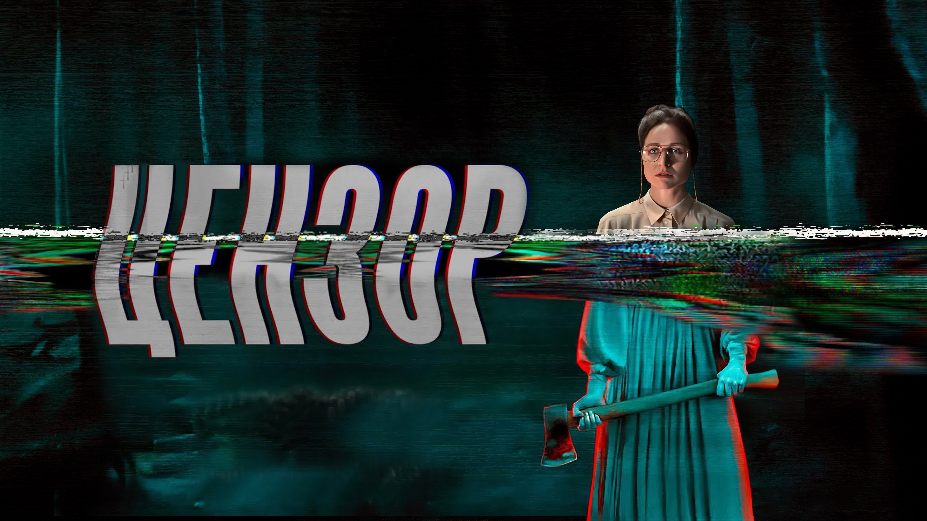 /cH1KoOBXor01YQoG2A6mH8MxpBC.jpg