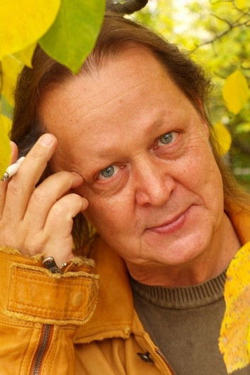 et billede af Andrey Misin