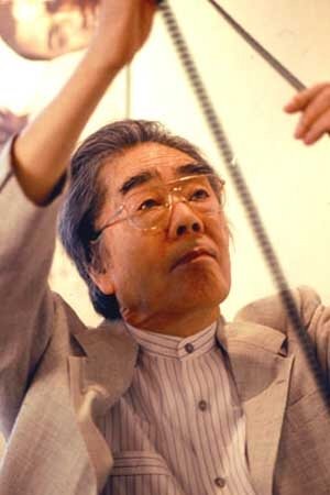 Keiichi Uraoka | Editor