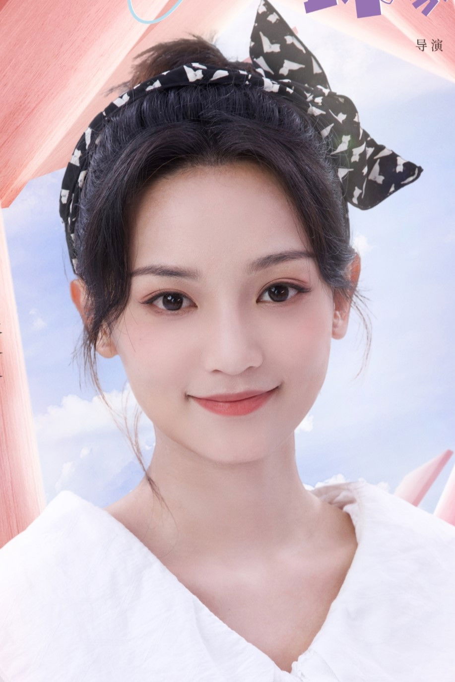 et billede af Shang Xuan