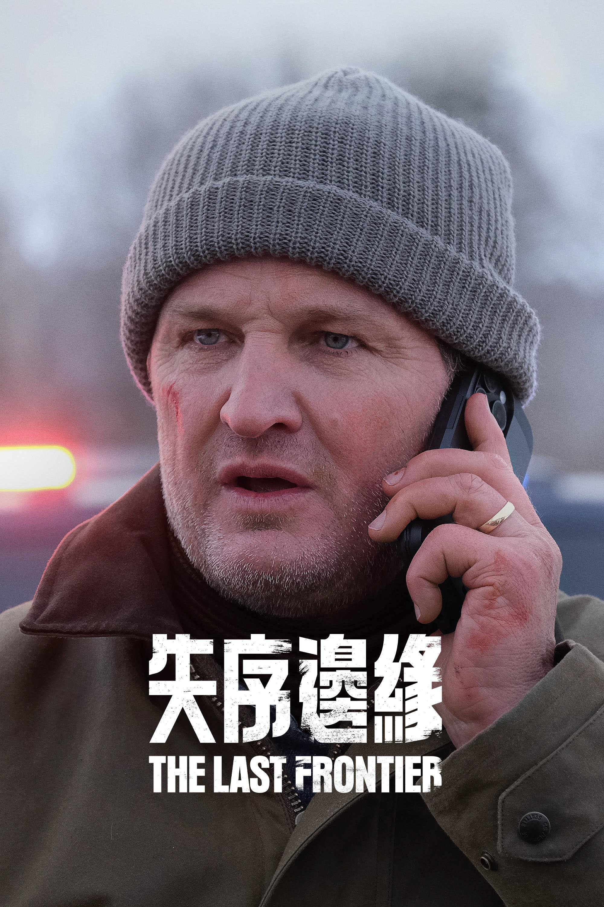 image-preview