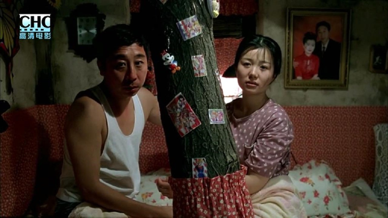 Steal Happiness (1999)