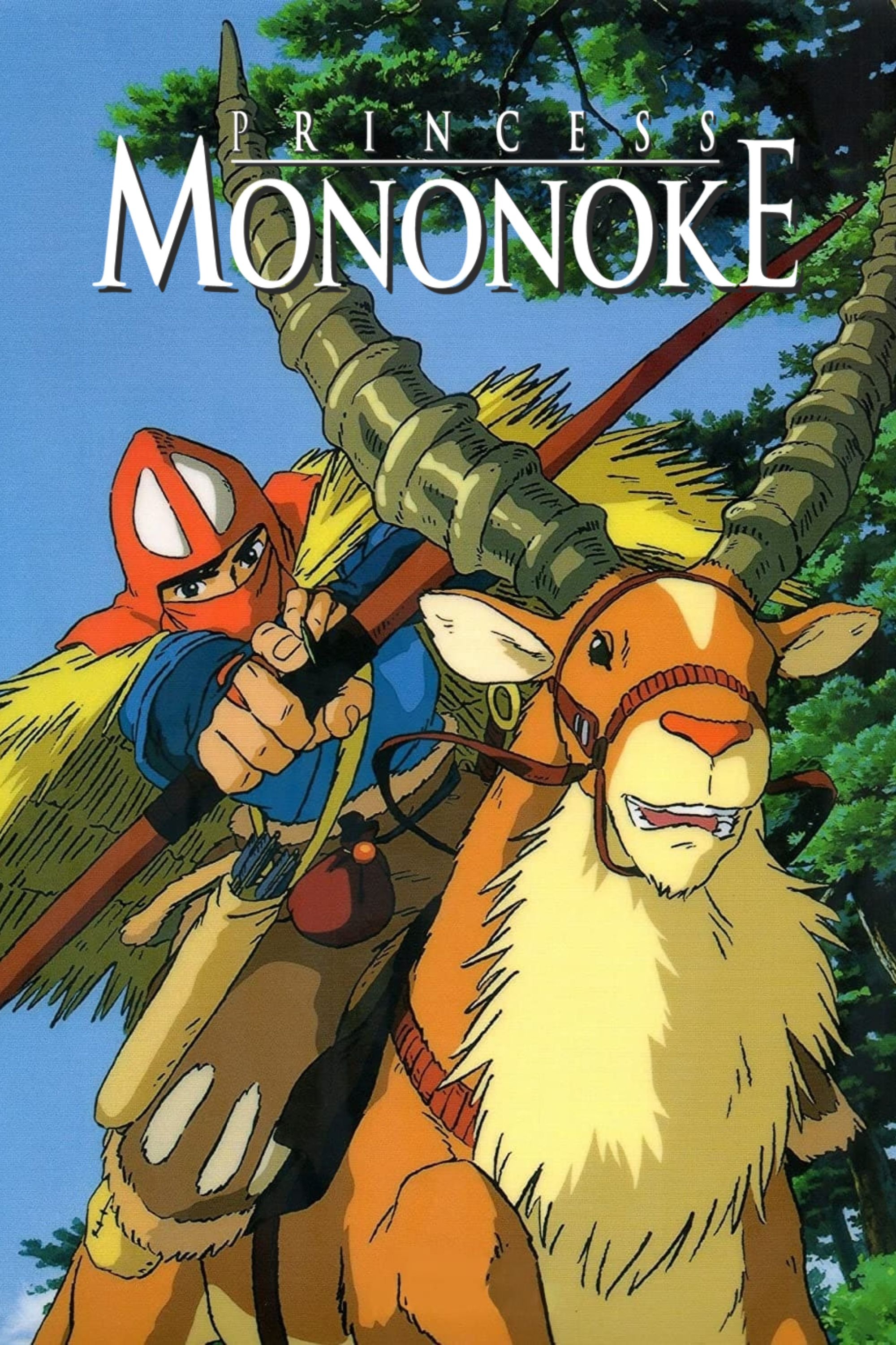 Princess Mononoke