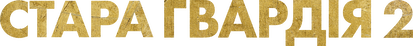 image-preview