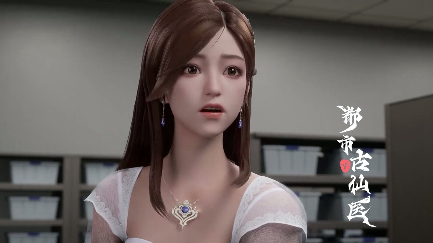 都市古仙医 - Épisode 115