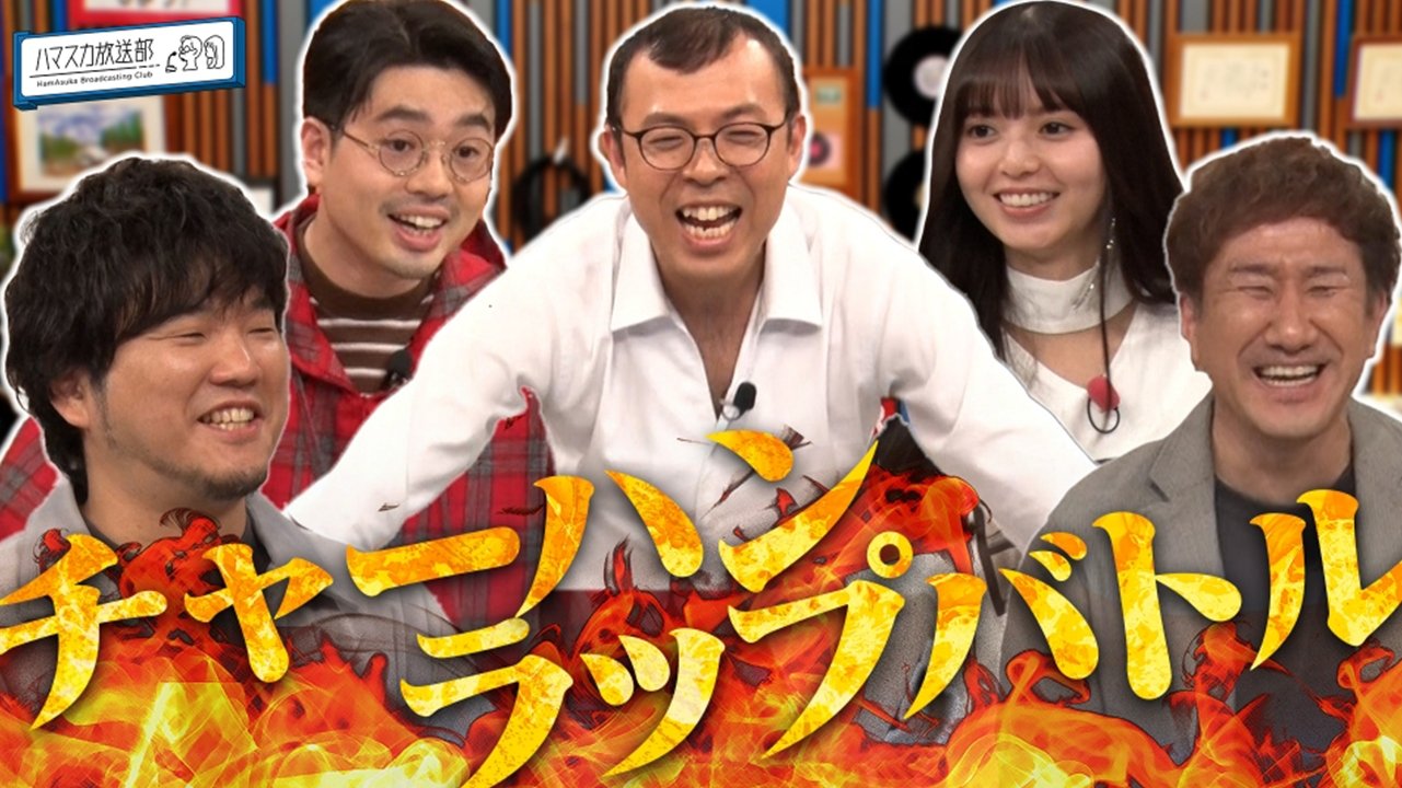 Episode 37