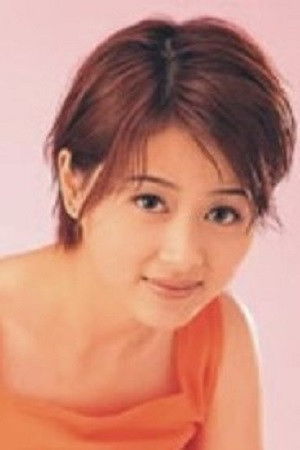 et billede af Ho Ting-Yan