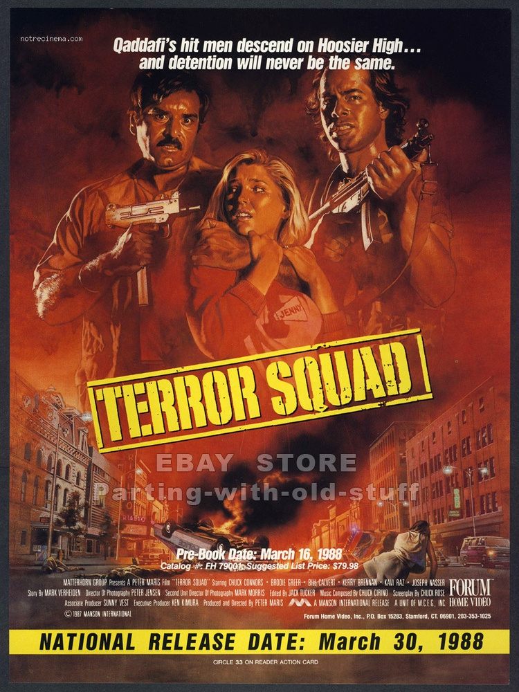 Terror Squad