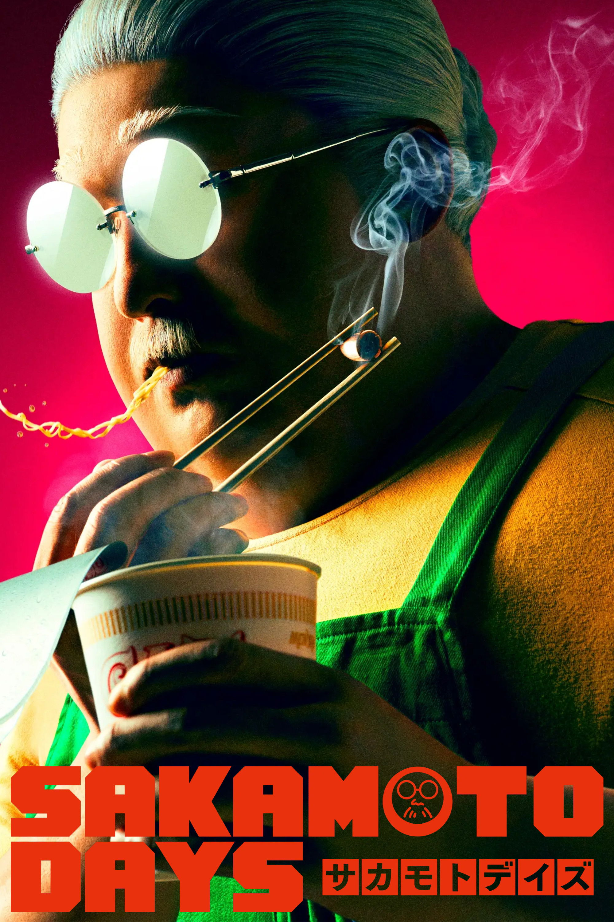 SAKAMOTO DAYS