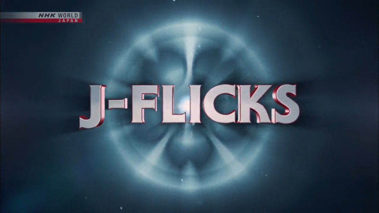 J-FLICKS backdrop