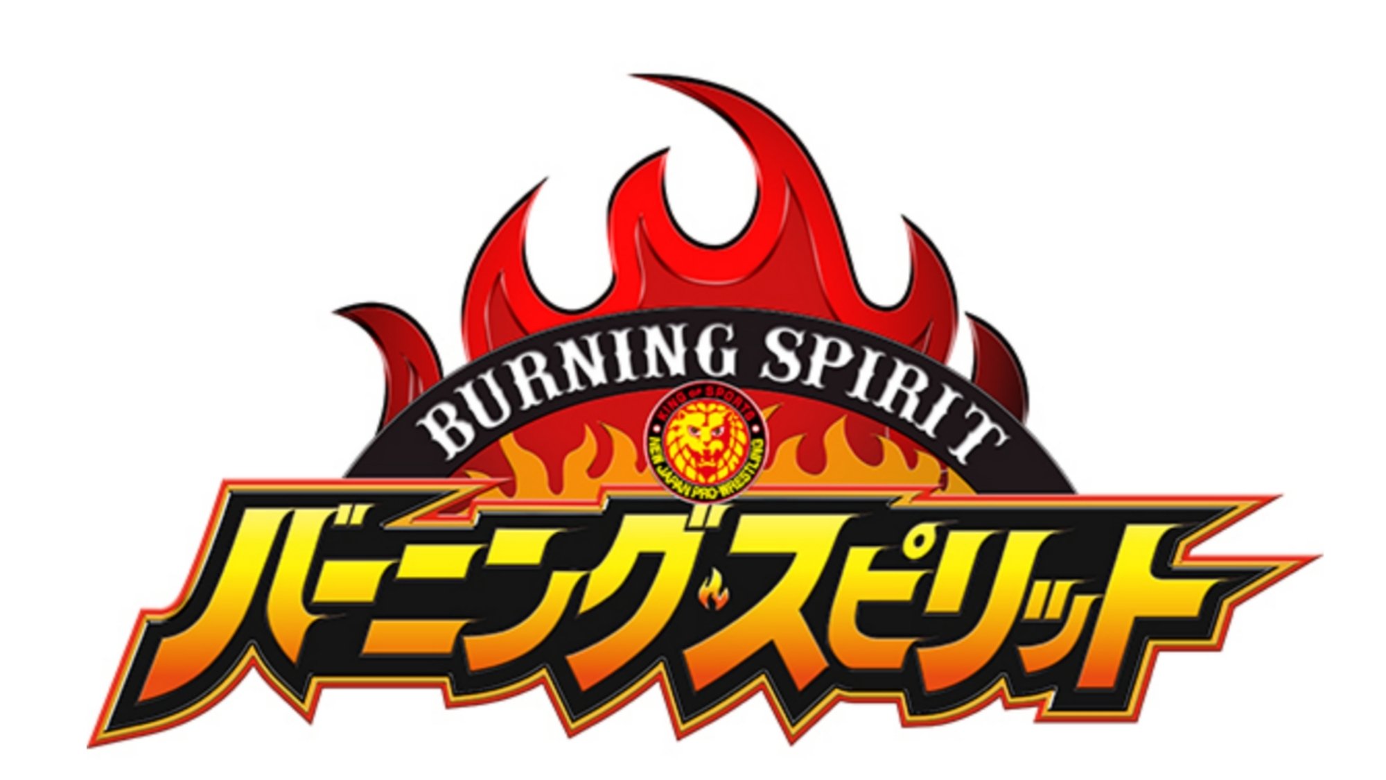 Episode 67