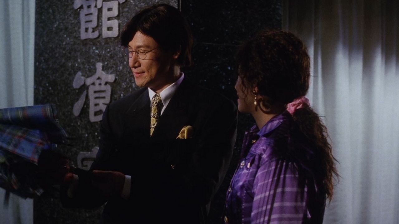 Golden Chicken 2 (2003)