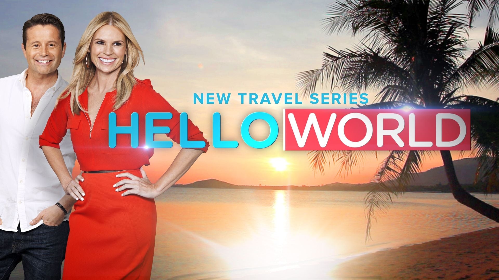 Helloworld - Staffel 1 Folge 1